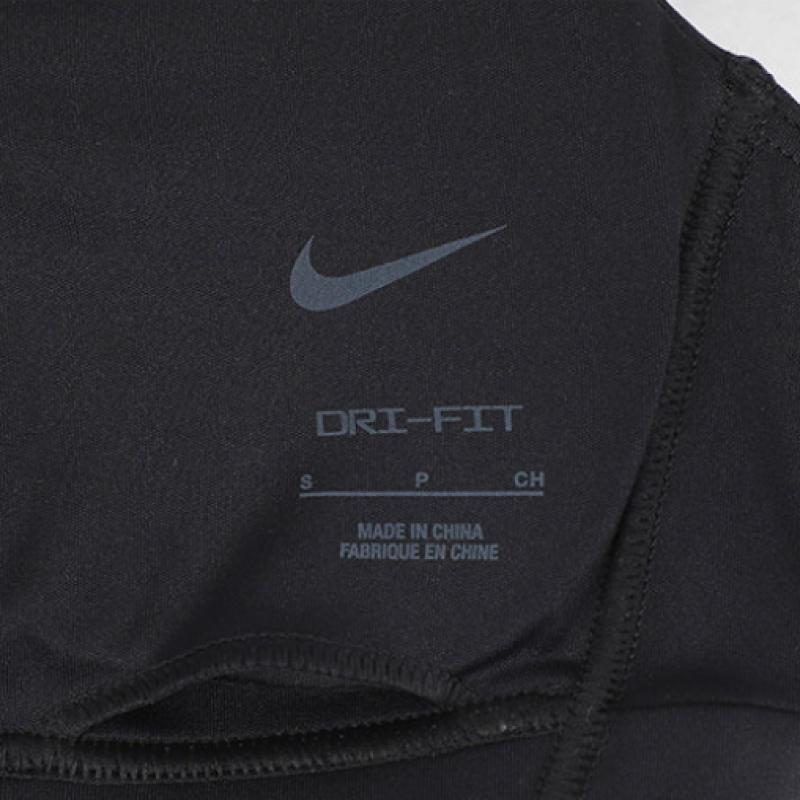 Nike Спортивный бюстгальтер Dri Fit Indie с глубоким вырезом