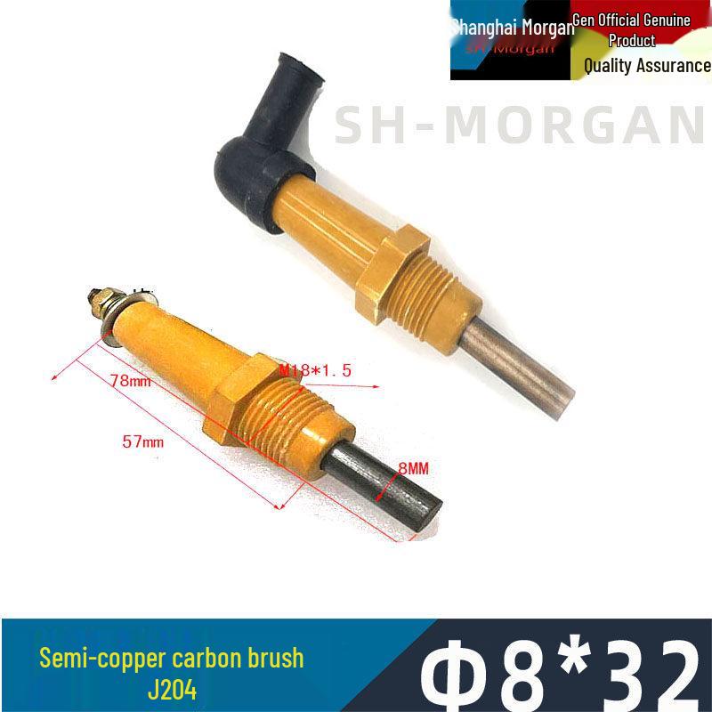 Cylindrical Clutch Carbon Brush Copper Round Screw Rod 6x38 8x30/40