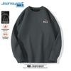 Jeanswest Men's Waffle Knit Crewneck Sweatshirt