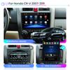 Автомобильное радио для Honda CRV 2006-2011, 9,7-дюймовый Tesla, вертикальный экран, Carplay, Android, авторадио, мультимедийный плеер, 2 + 32 ГБ