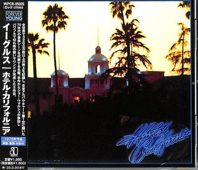 CD EAGLES Hotel California WPCR85026 ASYLUM 2024 Япония Obi Rock