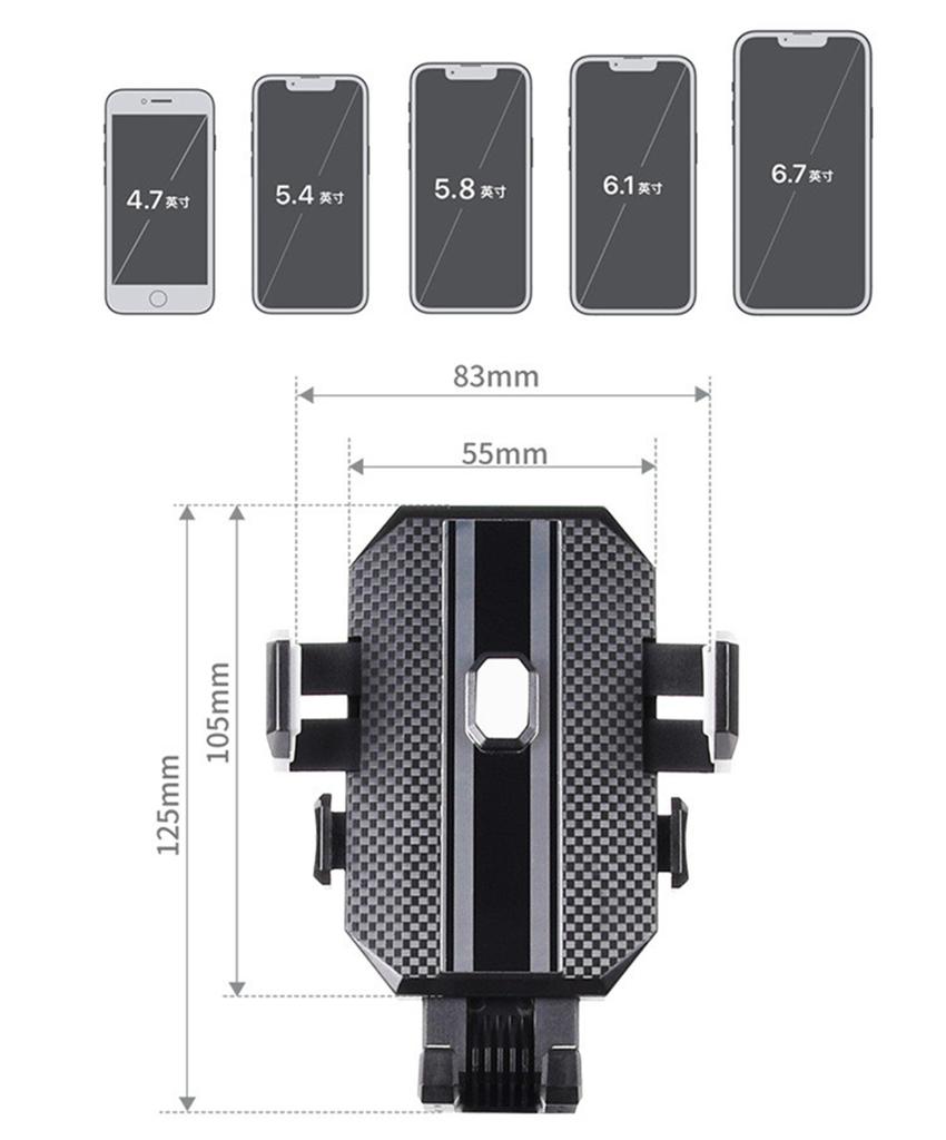 Height Adjustable Cell Phone Bracket Car Cup Holder Mount Cradle Stand Universal