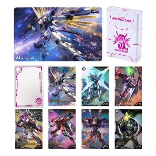 Arsenal Base 3rd Anniversary Set