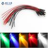 10Pcs 20cm 3mm/5mm LED Lamp Cable Bulb Pre-wired DC Emitting Diode Light Convenient
