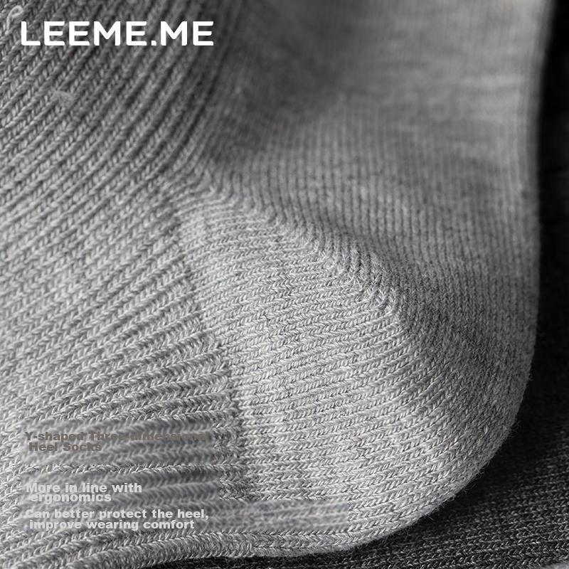 Women's Socks, Autumn And Winter Odor-Resistant Women's Socks, Breathable Boat Socks, Short Socks for Ladies, Boat Socks, 3 Colors