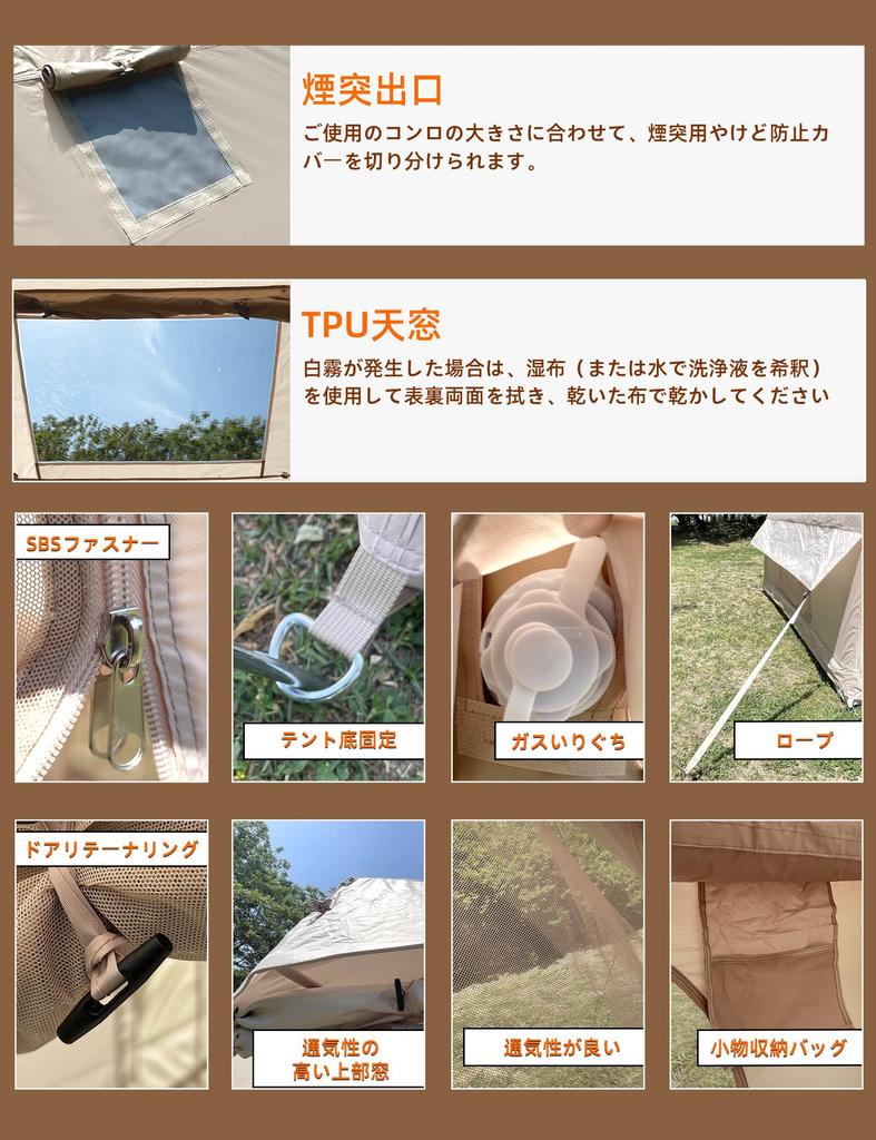 GOTENTIFY Inflatable Tent Air Easy Assembly Person Oxford Lodge TPU Window 4 Seasons Lodge Family Storage Air Pump Included 2-3 Bag, Pegs,