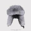Imitation Fox Fur Hat Men's Thickened Velvet Dog Leather Hat Women's Winter Warm Locomotive Riding Ear Protector Cotton Hat