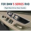 Upgraded Left Driver Side Inner Door Handle Panel Trim Beige Black For BMW 5 Series F10 F11 F18 520i 523i 525i 528i