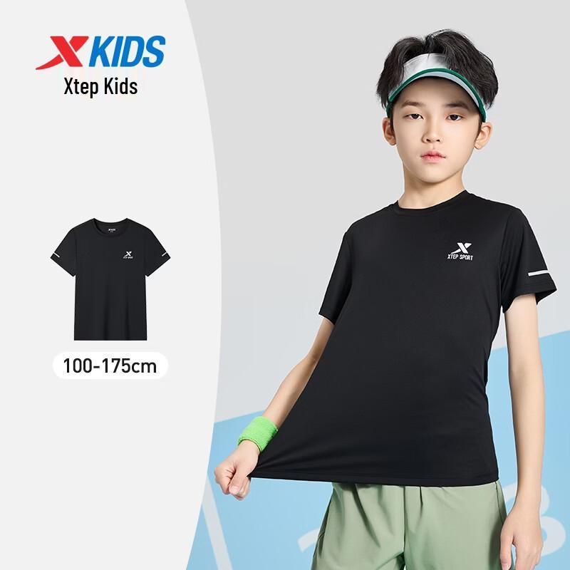 XTEP Youth Cooling Quick-Dry Short Sleeve T-Shirt