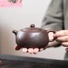 170 мл Китайский Исинский Фиолетовый Глиняный Чайник Ручной Работы с Узором Дракона Чайник Чайник Красота Чайное Ситечко Сырая Глина Цзыша Набор для Чая Посуда для Чая