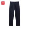 Guirenniao Men's Autumn/Winter Anti-Wrinkle Straight-Leg Casual Pants