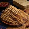 JINQI Changbai Mountain Korean Panax 100g Ginseng, Ginseng,