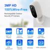 3-мегапиксельная камера безопасности Wi-Fi Беспроводная домашняя камера наблюдения в помещении/на улице с двусторонней аудиосвязью/ночью