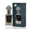 Arabiyat Al Faris Concentrated Perfume Oil, 12ml, Attar for Men and Women
