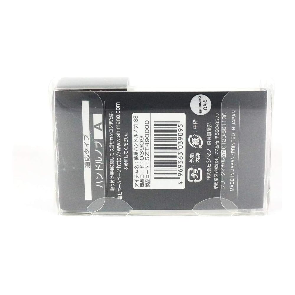 Оригинальные детали катушки Shimano ручка-кноб Yumeya I SS