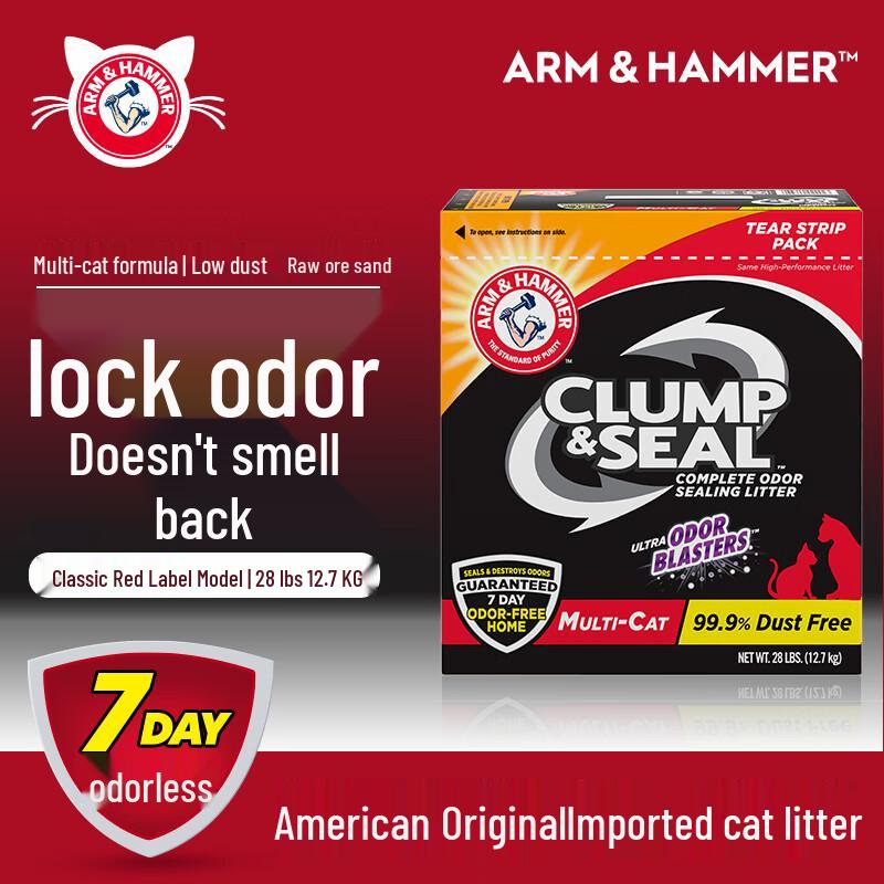 ARM & HAMMER Наполнитель и дезодорант для кошачьего туалета