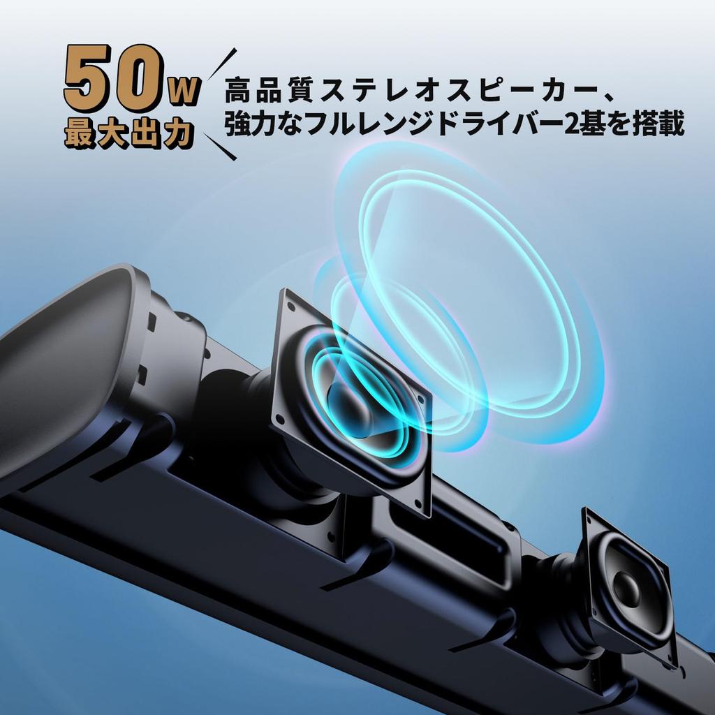 HolyCrab Bluetooth 42 см Совместим с и Домашний HDMI Оптический и Bluetooth Включает Японское руководство пользователя Одобрение PSE KY-Mini 5.3 Саундбар,