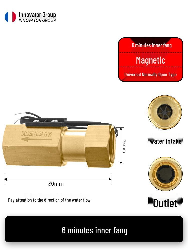 Полностью медный магнитный датчик-реле расхода воды DN15/DN20