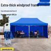 OEING Foldable Rainproof Canopy Tent with Sidewalls