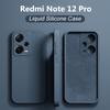 Для Redmi Note 12 Pro Чехол Квадратный жидкий силиконовый чехол для телефона Xiaomi Redmi Note 12 Pro Plus Note12Pro 4G Note12 Pro Мягкий чехол