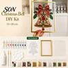 Creative Christmas Gift for Family DIY Faux Crystal Beaded Painting Tree Kit, Sparkling Holiday Artistic Gemstone Set Craft Set, 3D Gem Beads