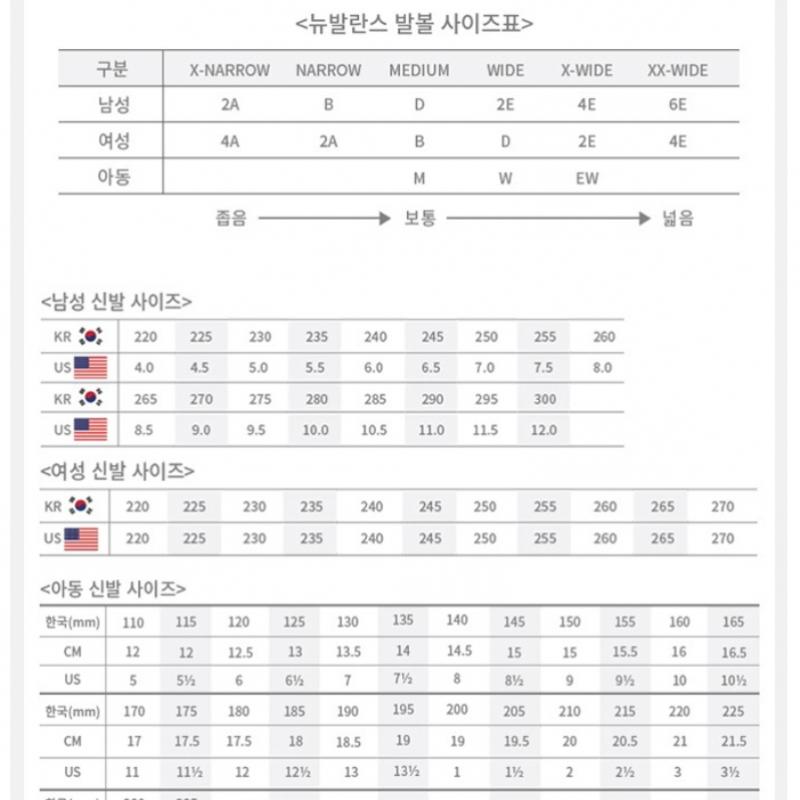 New Balance Half Club Sd6301crg тапочки флип летние туфли