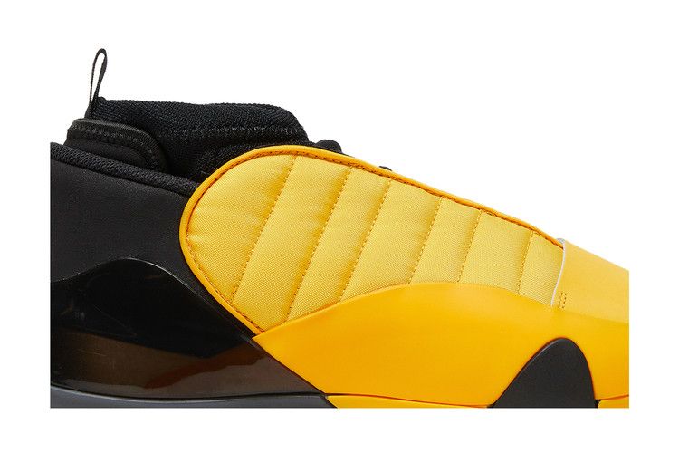 adidas Harden Vol. 7 'Crew Yellow'
