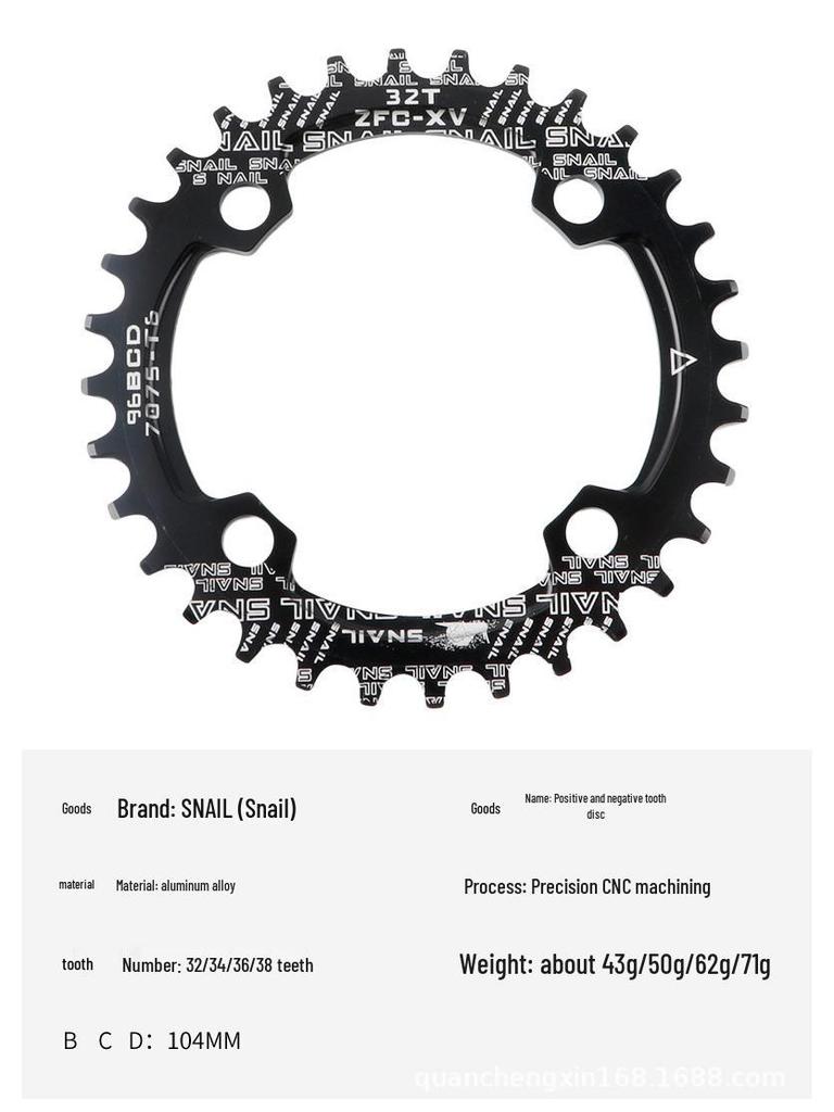 RIRO Mountain Bike Crankset, Square Hole, 10/11-Speed, 104BCD, Positive/Negative Tooth, Single/Double Disc