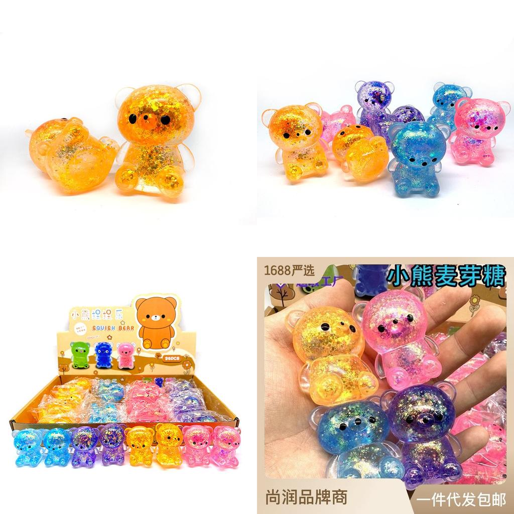 Высококачественная игрушка-антистресс Aurora Teddy Bear из солодового сахара для снятия стресса оптом