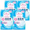 Ellis New Bare Skin Feeling Pads with To Heavy Daytime 88 Pads Pads X 4 Wings, 20.5cm (Normal Flow), (22 Packs) [Bulk Purchase]