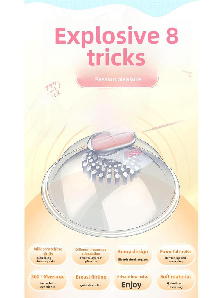 Массажер для груди Mi Ji Zhen: Вибрационное устройство для женского удовольствия и благополучия