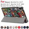 Чехол для планшета Huawei Matepad 10,4 2020 Matepadpro 10,8 2019 Matepad 10,8 "2020 Matepad T8 8,0 дюймов складной чехол-держатель-футляр для Honor V6 10,4"