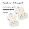 Универсальный массажный пластырь Цифровой массажный пластырь Пластырь для физиотерапевтического прибора Пластырь Hulu