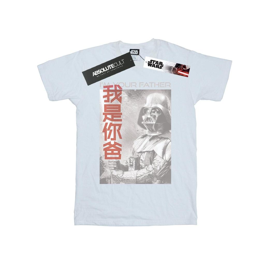 Star Wars Mens Vader I Am Your Father Chinese T-Shirt