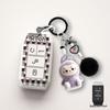 Чехол для ключей для BYD Dolphin, Han, Qin Plus DMi, Yuan, Tang, Pro, Female EV, Destroyer 05, Seal 06