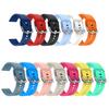 Watch Band Smartwatch Replacement Wrist Strap Bracelet for Amazfit GTS 2E/GTS 2/BIP/BIP Lite Accessories