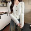 Women's Sweater Spring and Autumn Loose Cardigan Knitted Short Jacket Top