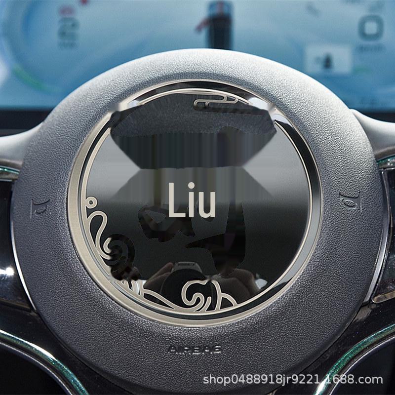 BYD Seagull Yuan PLUS Логотип рулевого колеса с изображением дельфина и тюленя, внутреннее убранство