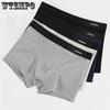 4pcs Men's Underwear Four Cornered Pants Mid Waist Sports Breathable Thin Men's Flat Cornered Shorts Boxer Brief