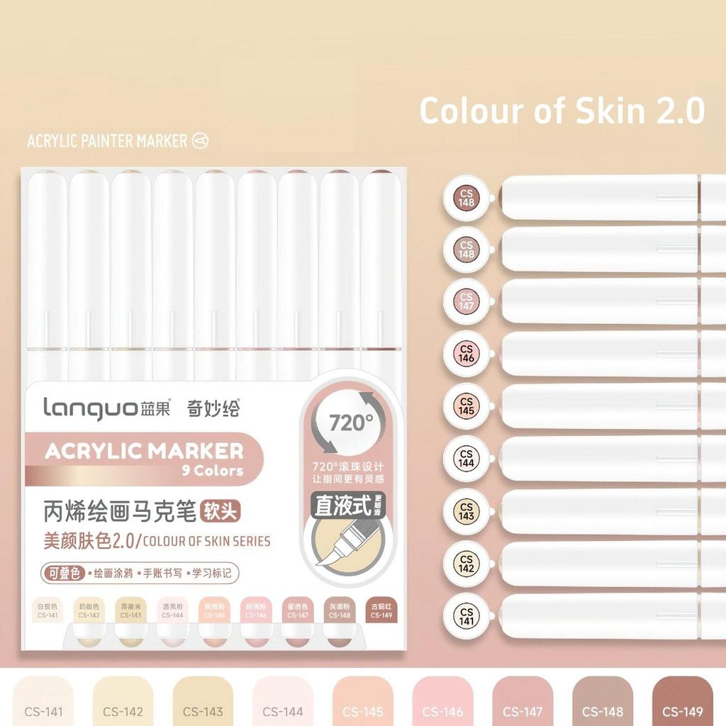 Набор из 9 акриловых маркеров для рисования, многоцветная мягкая кисть для рисования, поделок своими руками, школьных художественных принадлежностей