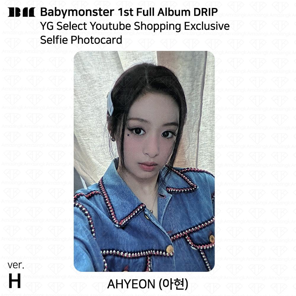 BABYMONSTER 1-й полноформатный альбом DRIP YG Select Youtube Shopping Эксклюзивная фотокарточка