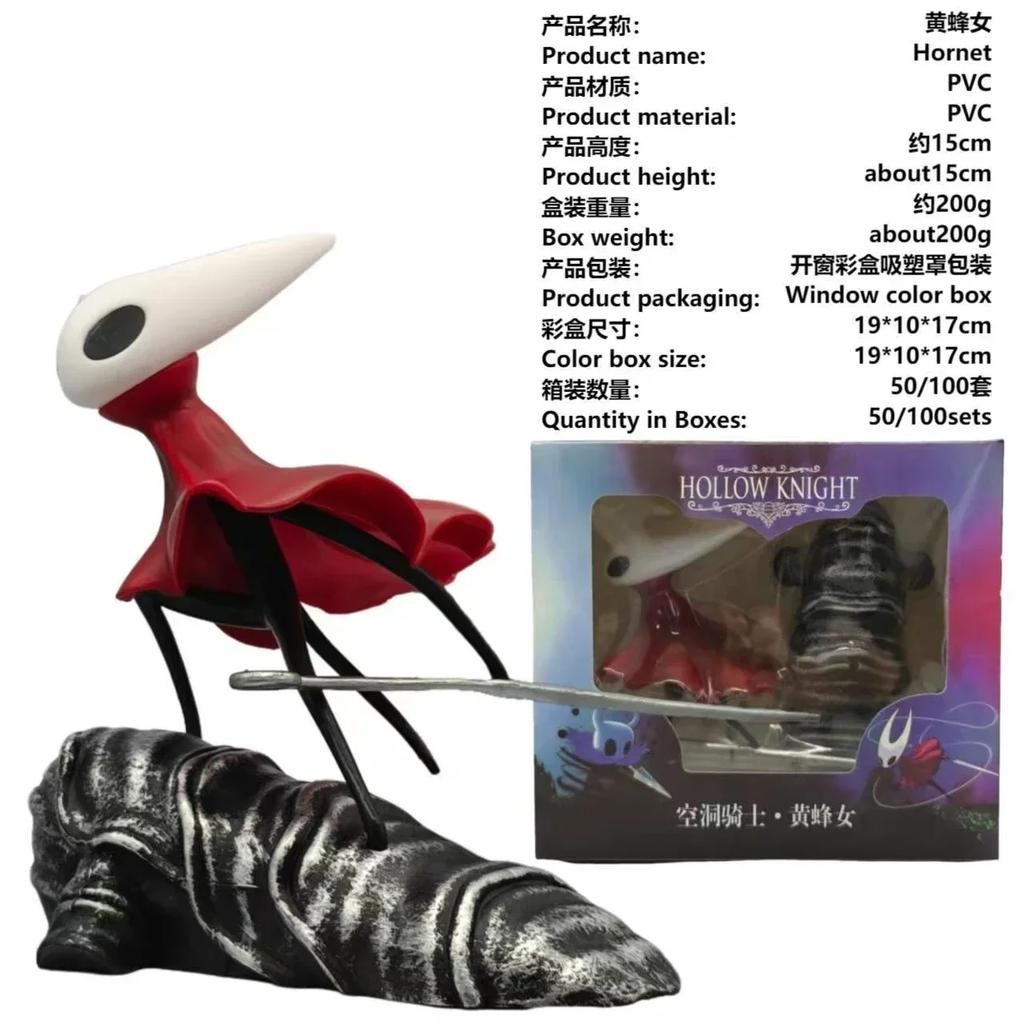 IN stock Exclusive New Hollow Knight Three Swordsmen Exquisite Garage Kit Desktop Model Boys Fashion  Gift Decoration