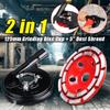 125MM Diamond Grinding Wheel Disc Bowl Shape Grinding Cup 5""Angle Grinder Grinding Dust Shroud Concrete Granite Stone
