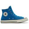 Кеды Converse Chuck 70 High 'Imperial Blue' 167487C