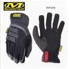 Тактические перчатки Mechanix Wear с закрытыми пальцами
