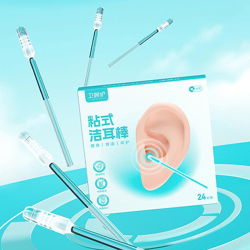 24 шт./кор. одноразовые липкие ушные тампоны, многоразовый очиститель ушей, мягкий силиконовый инструмент для удаления ушной серы, средство для удаления ушной серы для взрослых и детей