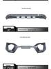 Compatible with Front and Lower Rear Bumpers of Changan Oushang X7/X7PLUS.