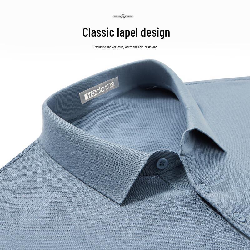 Мужской трикотажный свитер поло Hodo из шелка и лиоцелла