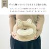 Large Drawstring Drawstring Shiba Inu Small Item Plush [Stream] Bag, Pouch, Merchandise, Fluffy, Storage, Gusset, Cute, Toy, TY036-K