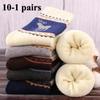 10-1 Winter Thick Men's and Women's Socks for Men's Warmth, Thick Velvet Towel Socks, Wool Socks, Woolen Loop Socks, Thick Socks for Winter Snow Socks